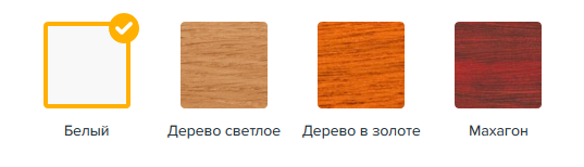 Рулонные шторы выбор цвета Смоленск