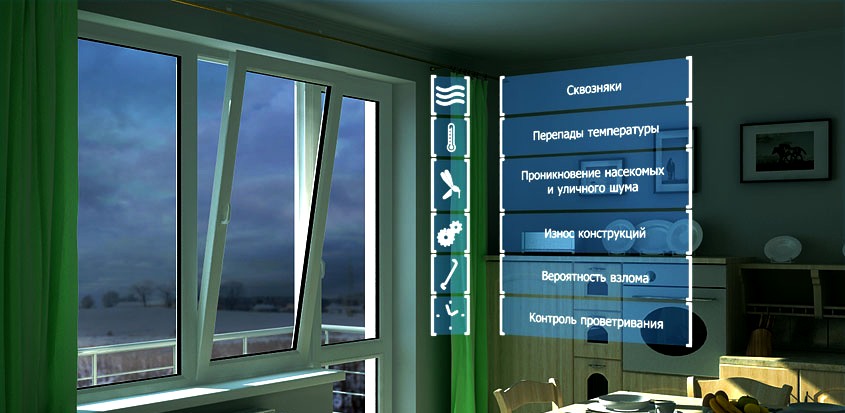 airbox-service.ru-pritochniye-klapana-okna-plastikovie-saratov-kupit-montaj_3.jpg Смоленск