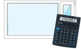 Расчет стоимости окон ПВХ - онлайн калькулятор Смоленск