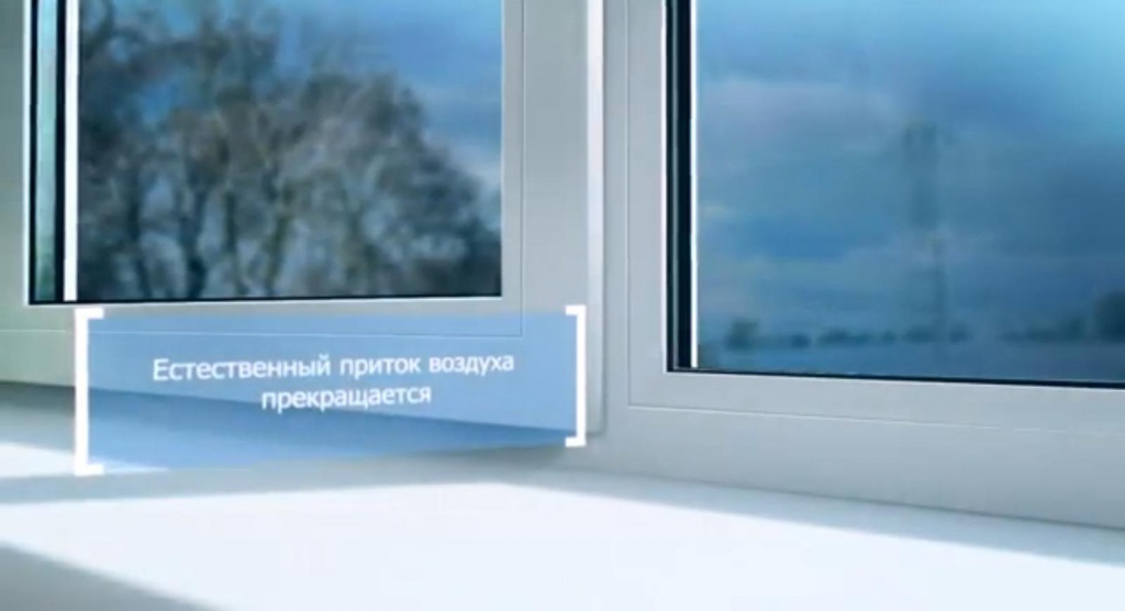 окна пвх: проблемы Смоленск